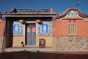 斜坡客棧 KIVALA Hostel